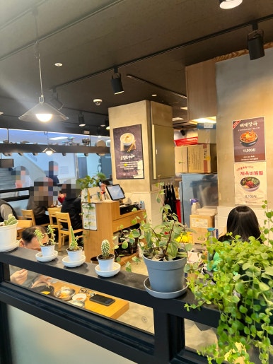 부산아지매국밥 동대문종합시장점 사진 5