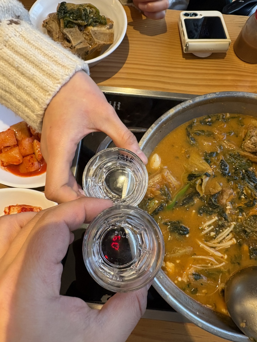 콩뼈숯뼈감자탕 북창동점 사진 2