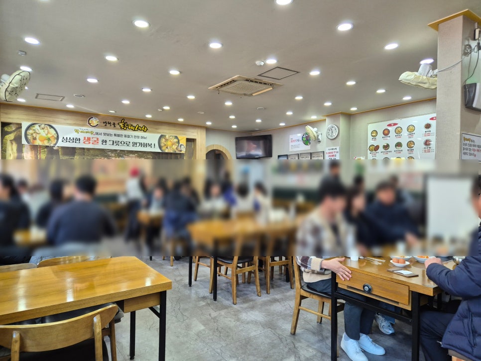 용대리황태세상 사진 4