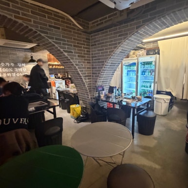 꿀단지주막 사진 7
