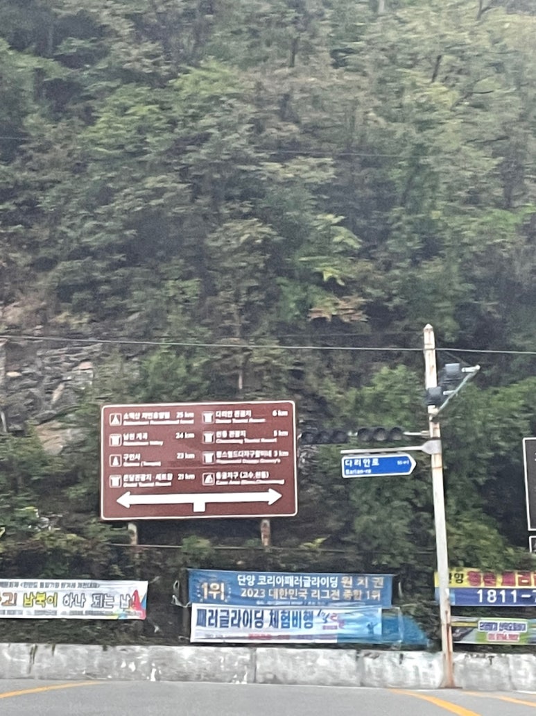 샬롬식당 이미지