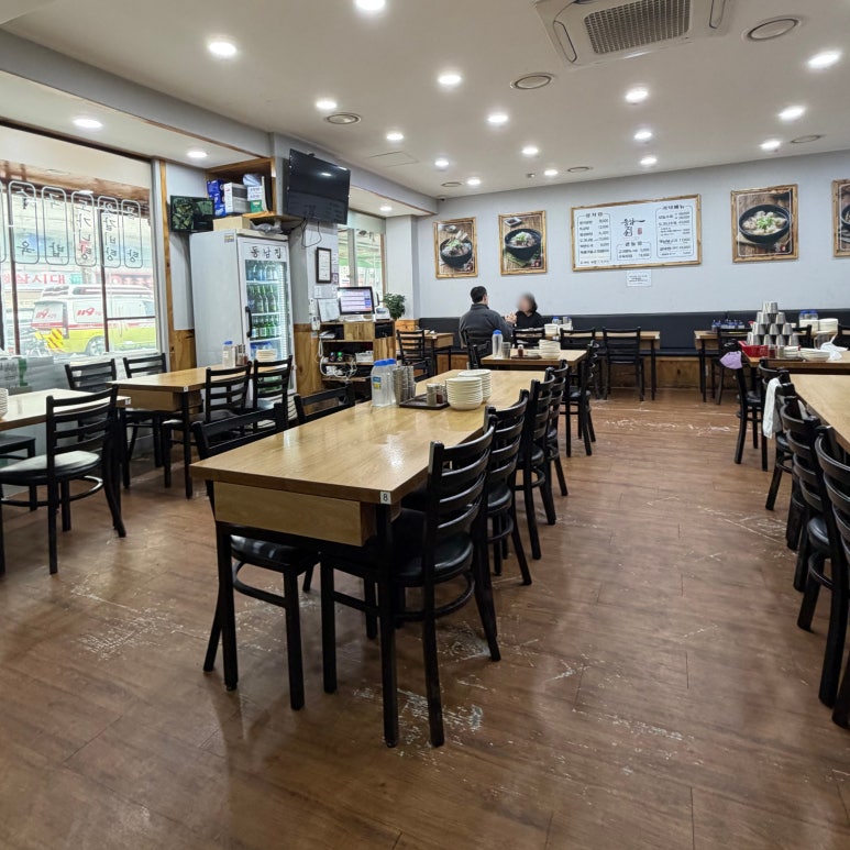 동남집 사진 8