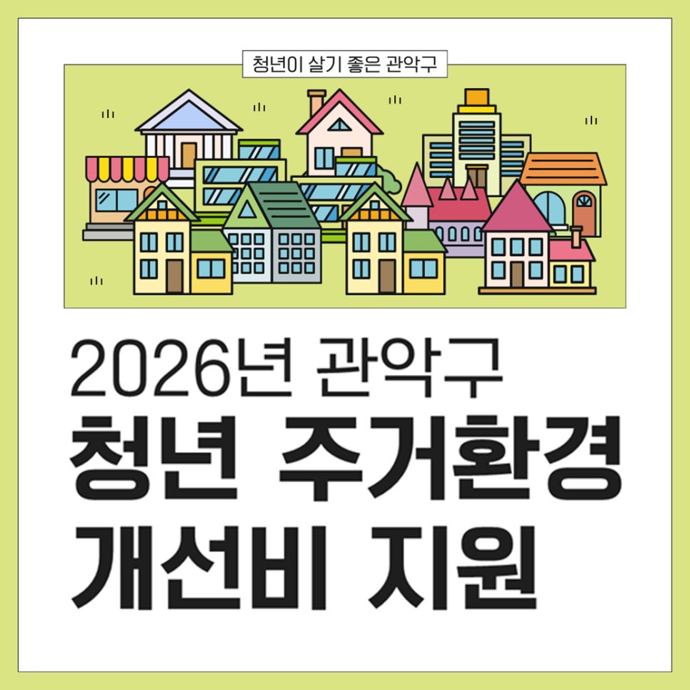 브로콜리 지역정보 관련 사진 2