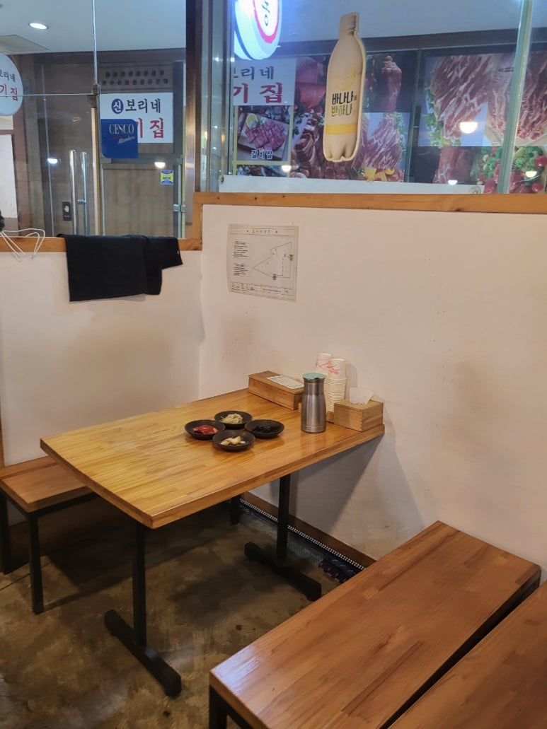 교동전선생 문래점 사진 3