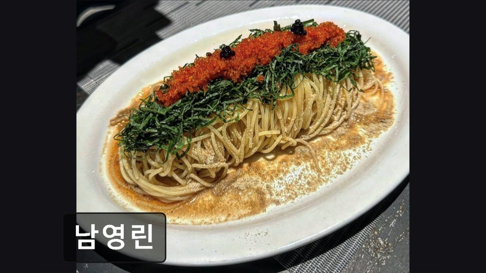 남영린 사진 5