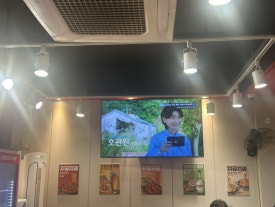 꾸브라꼬숯불치킨 서울대림역점 대표 사진