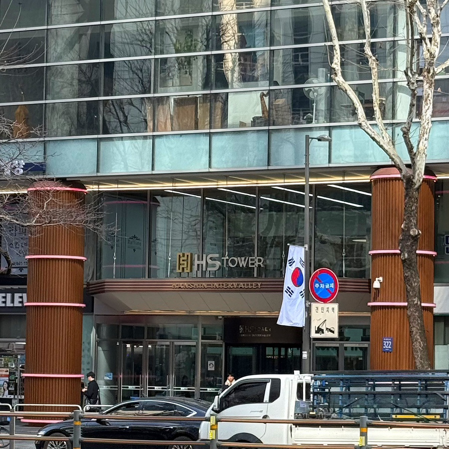 기점마라탕 사진 3