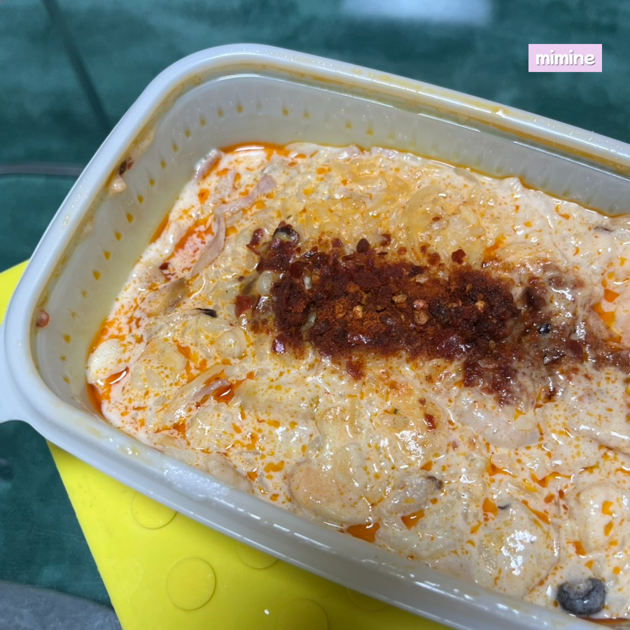 볶음밥도사 구로금천점 사진 3