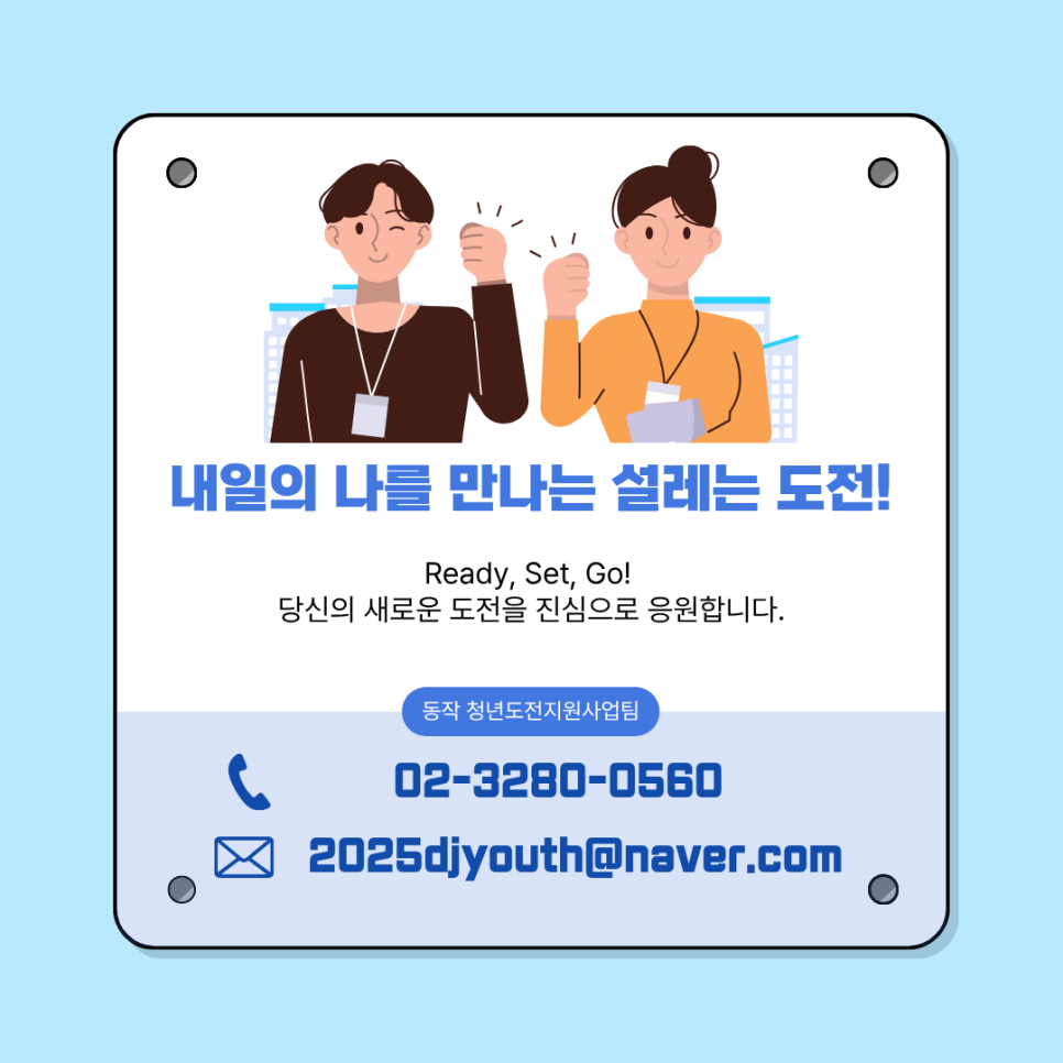 브로콜리 지역정보 관련 사진 3