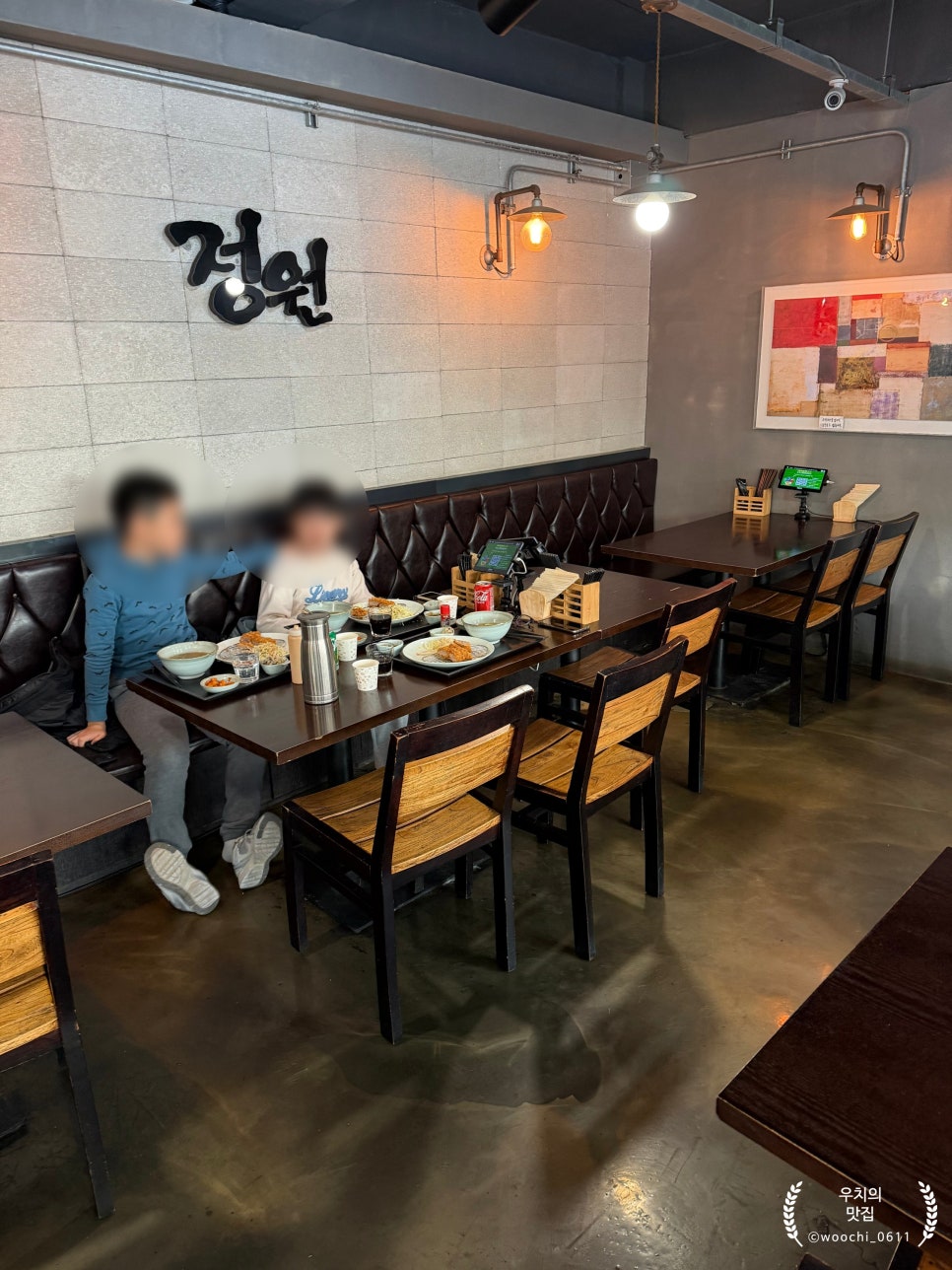 정원돈까스 대치학원가점 사진 4