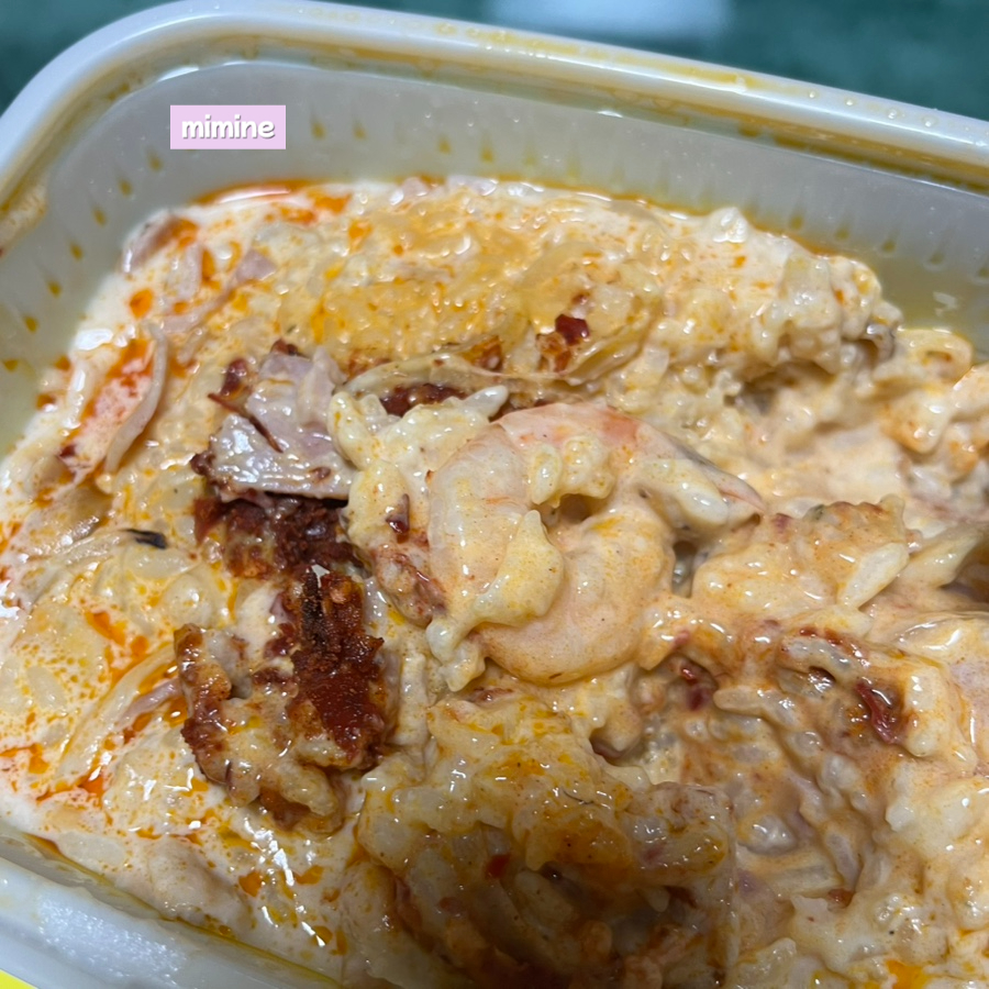 볶음밥도사 구로금천점 사진 6