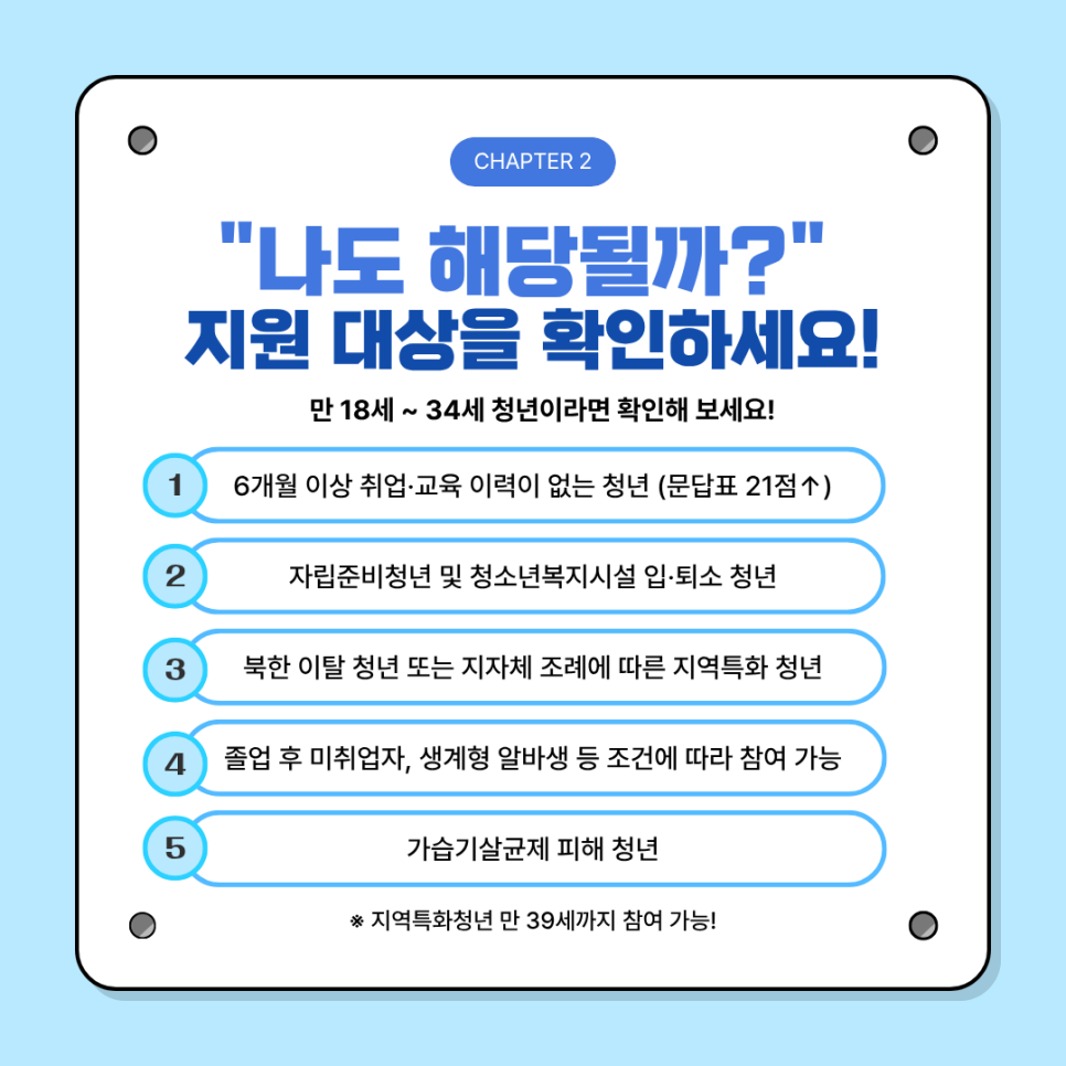 브로콜리 지역정보 관련 사진 2