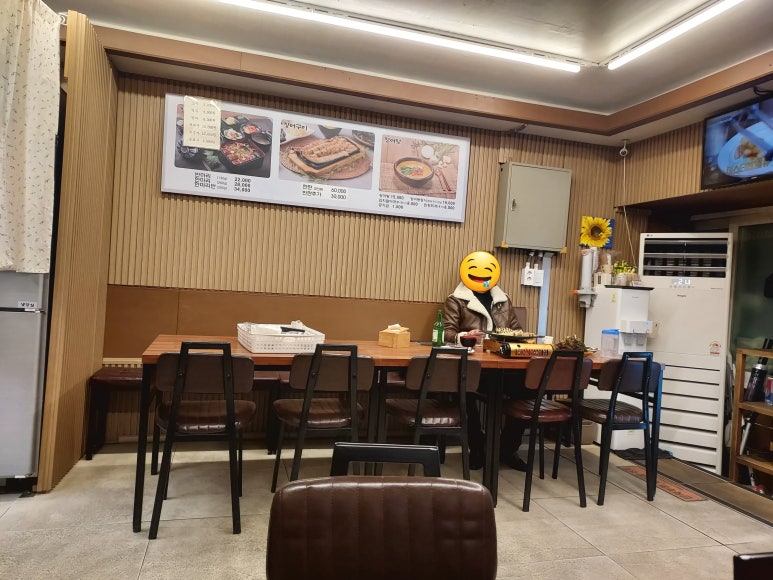 신계동장어 성남모란점 사진 5