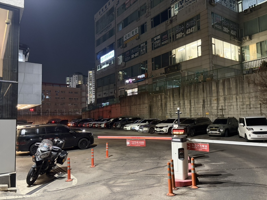 할매솥뚜껑삼겹살 수원망포점 사진 2