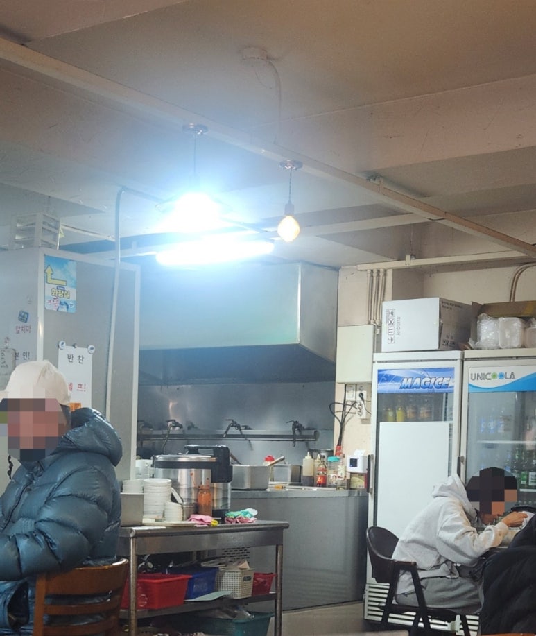 홍반점 사진 6