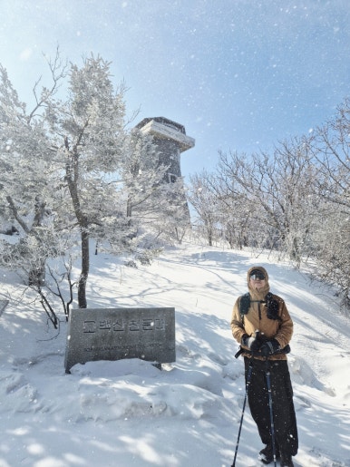 소백산국립공원 죽령탐방지원센터 이미지