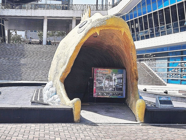 너마늘위한치킨 이미지