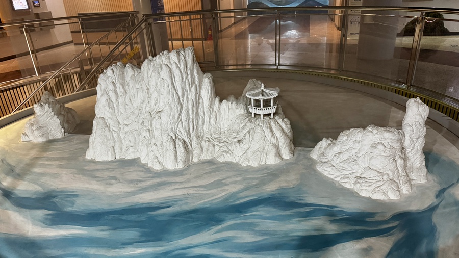 단양 금굴 구석기 유적지 이미지