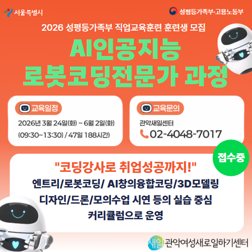브로콜리 지역정보 관련 사진 2
