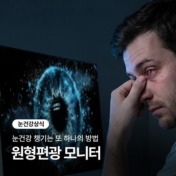 0220 %EB%B3%B5%EC%82%AC