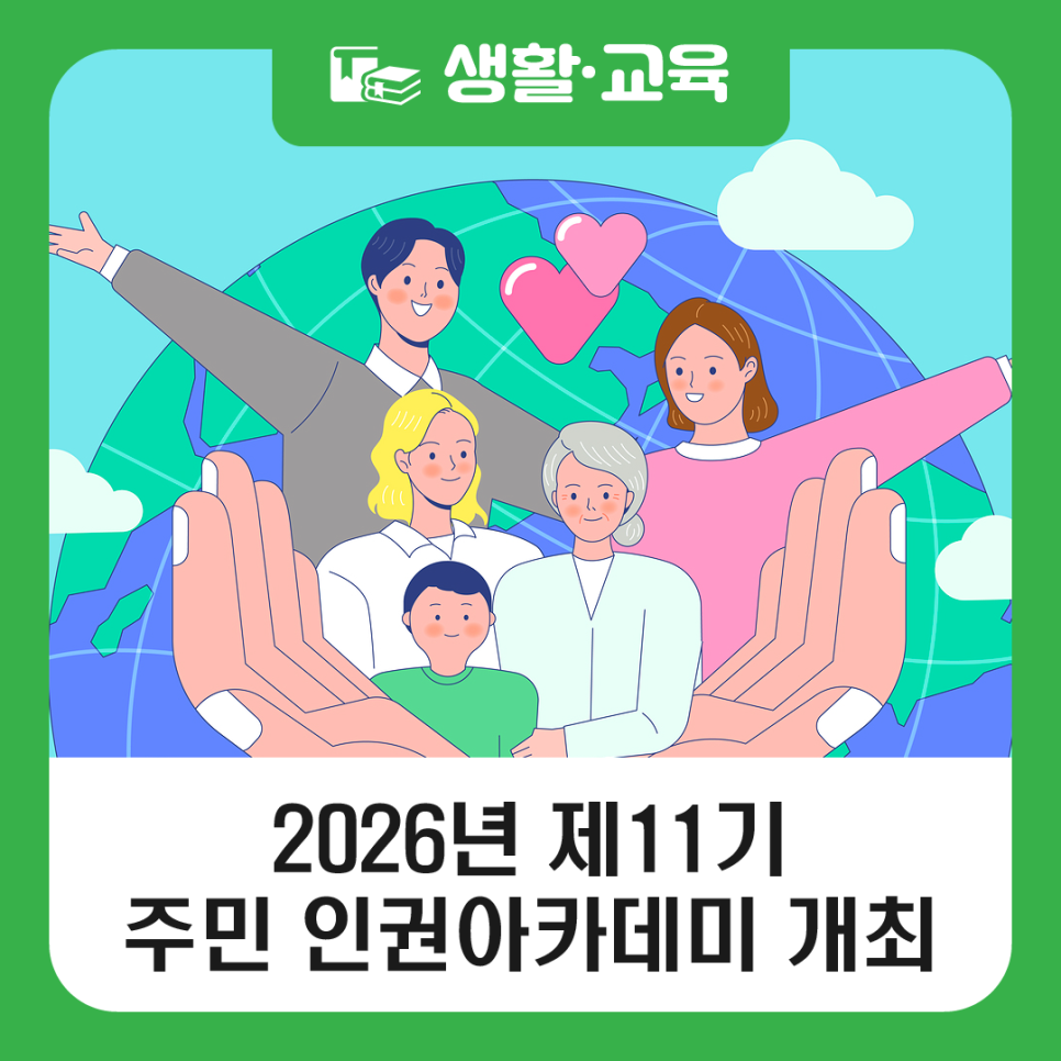 브로콜리 지역정보 관련 사진 1