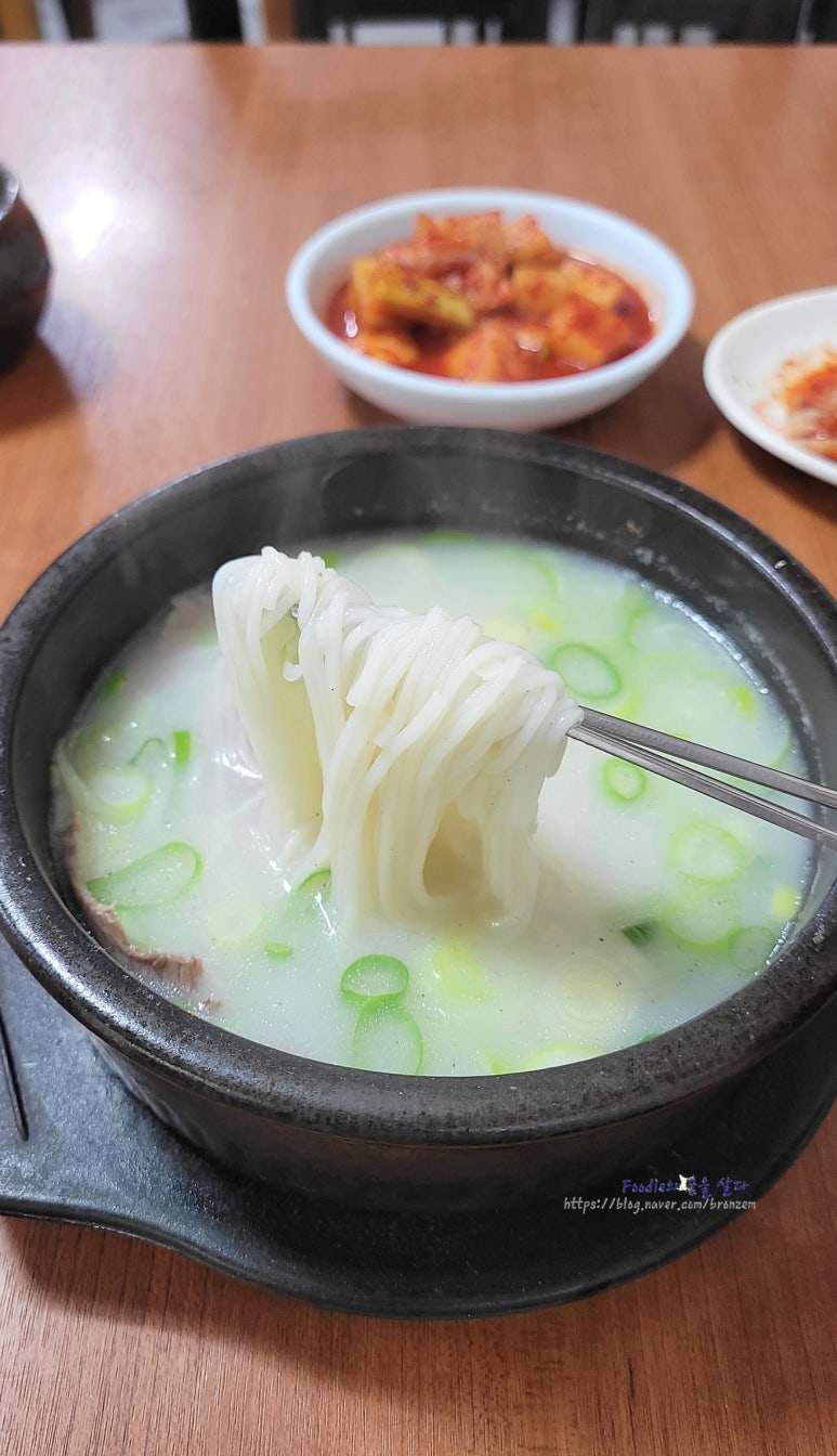 선능고을설렁탕 사진 8