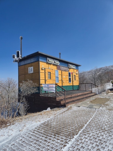 소백산국립공원 죽령탐방지원센터 이미지