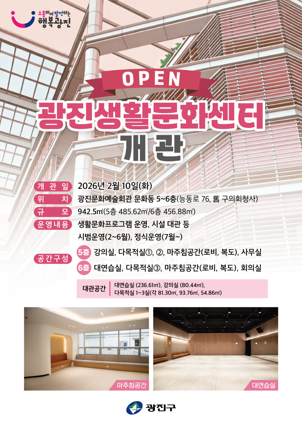 브로콜리 지역정보 관련 사진 2