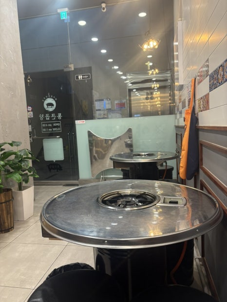 통큰곱창 수지죽전점 사진 3