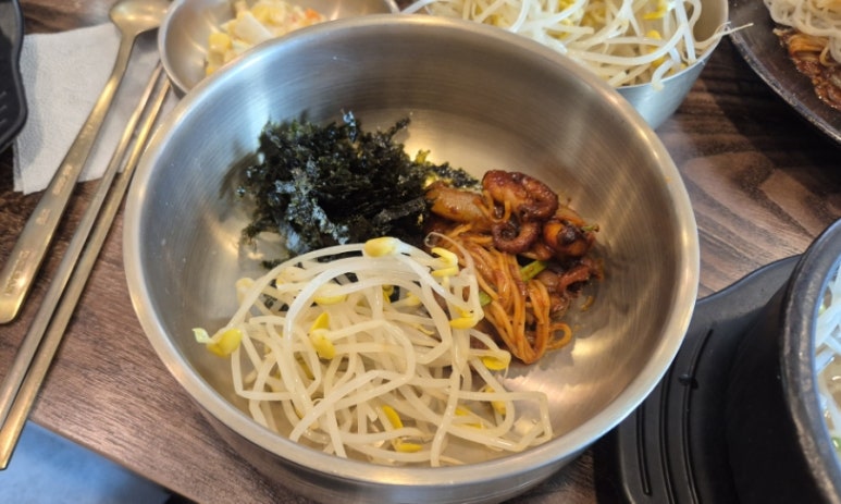 삼월애쭈꾸미콩나물국밥 선릉점 사진 4