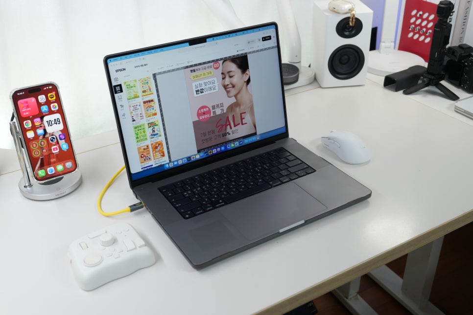 디자인 몰라도 디자인 작업은 완성 "엡손 EzPoster로 포스터·배너·현수막 제작이 쉬워진 이유" 이미지 14