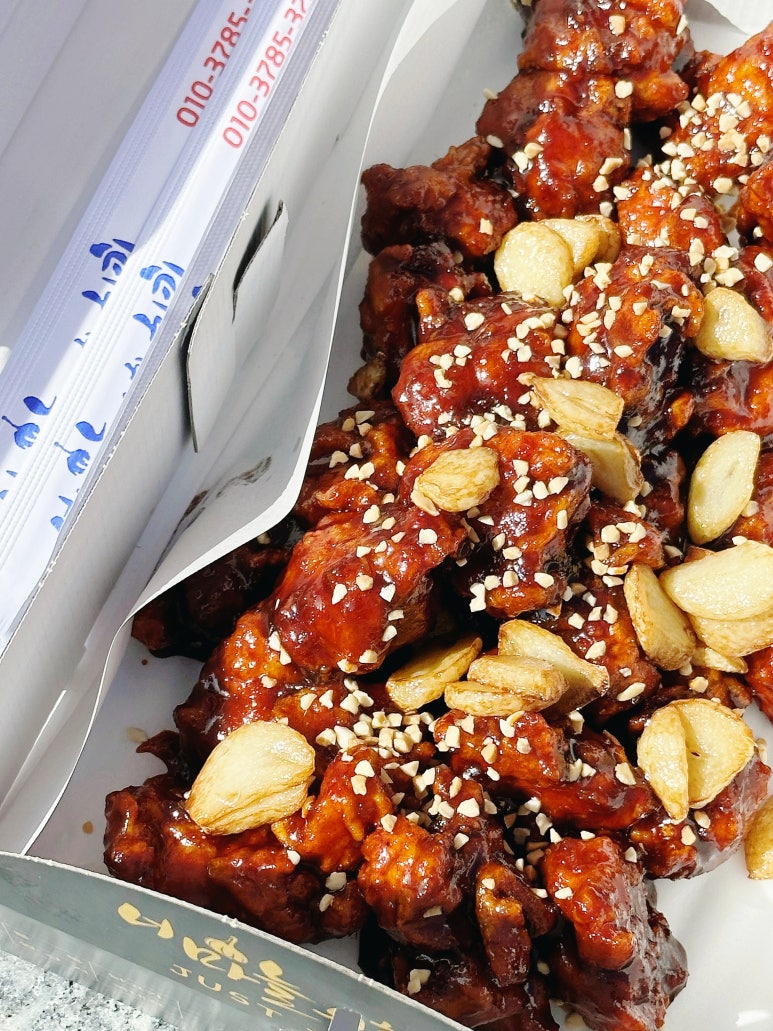 너마늘위한치킨 이미지