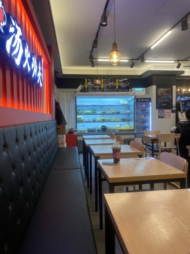 탕화쿵푸마라탕 목동점 사진