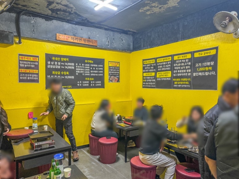 돼지네삼겹살 대표 사진