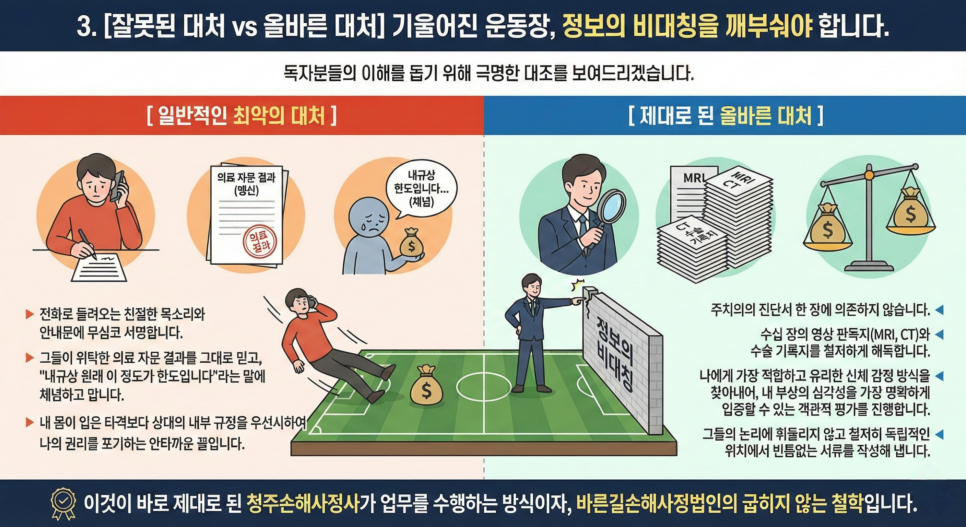 블로그 사진 4