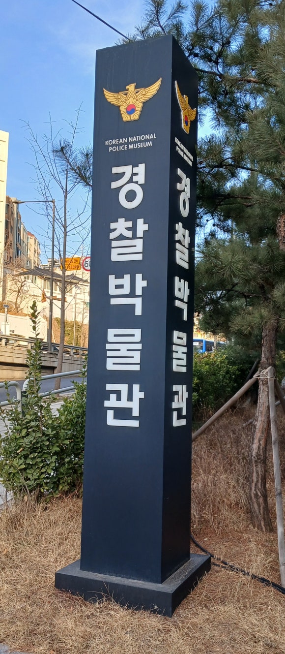 경희궁돈까스 사진 6
