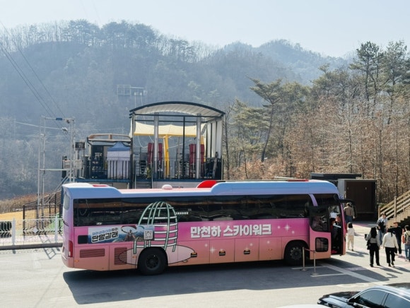 만천하스카이라운지카페 이미지