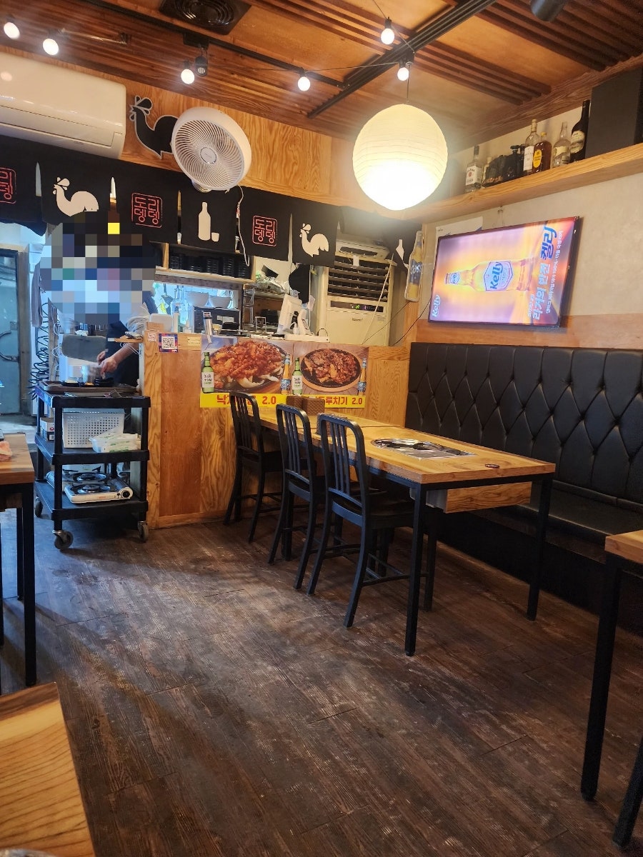 도리뎅뎅 사진 8
