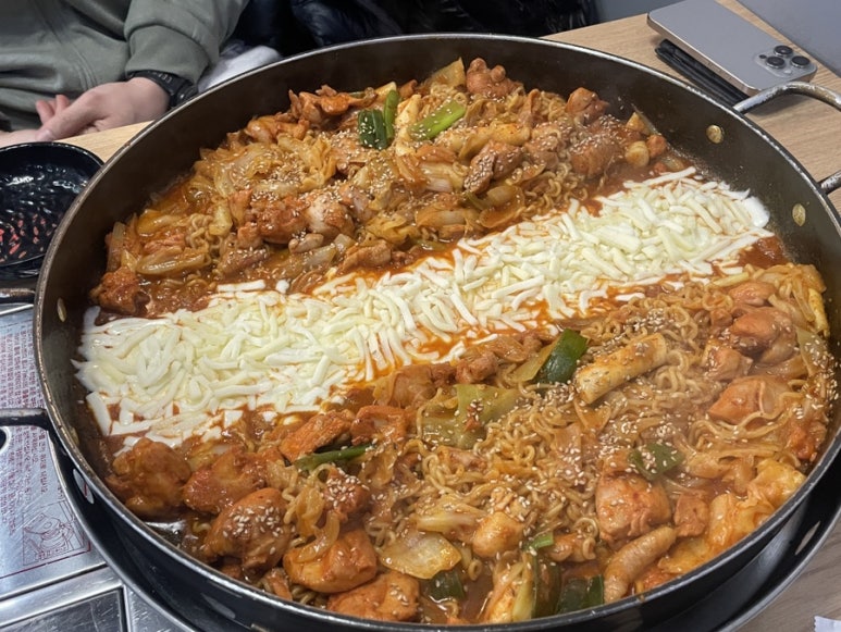 홍춘천치즈닭갈비 구일점 사진 4