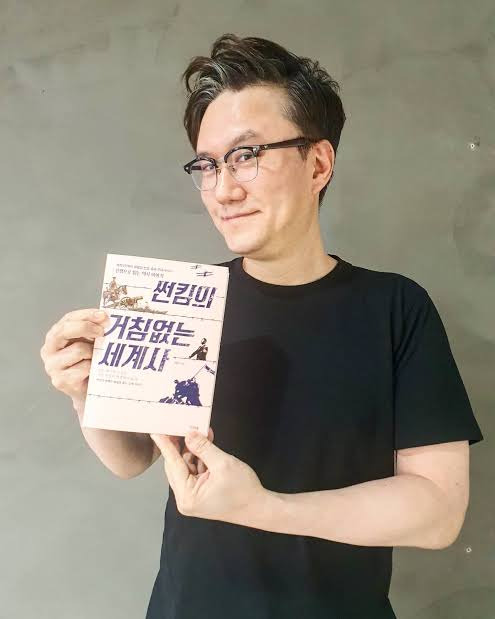 썬킴 프로필 나이 학력 교수 결혼 이혼 부인 본명 김선영 가족 아내 자녀 MBTI : 네이버 블로그