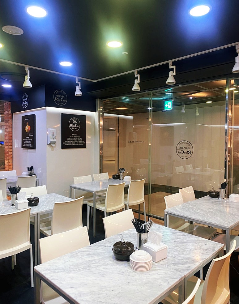 방배김밥 서울스퀘어점 사진 8