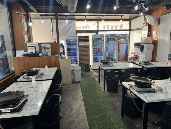 머내 사진 6