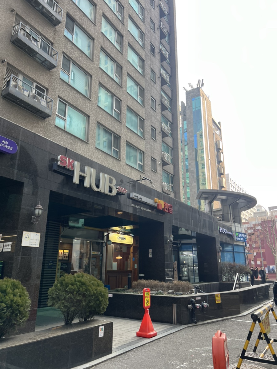 한솥도시락 우성아파트사거리점 사진 3