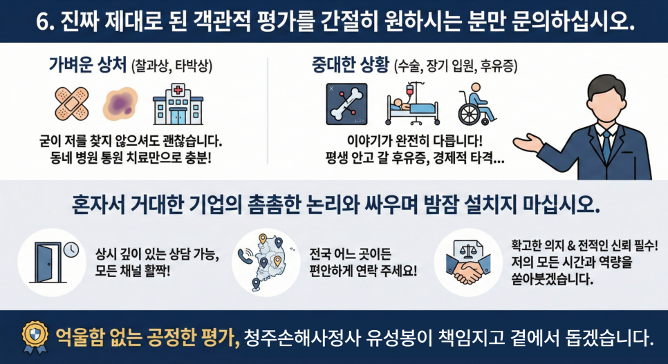 블로그 사진 7