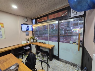 꿀마미 효창동점 사진 8