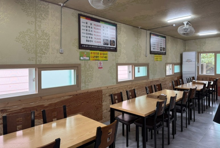 장수고을 사진 5