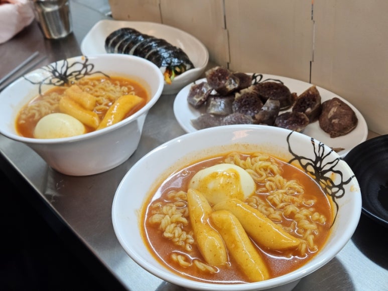 무궁화튀김 사진 7