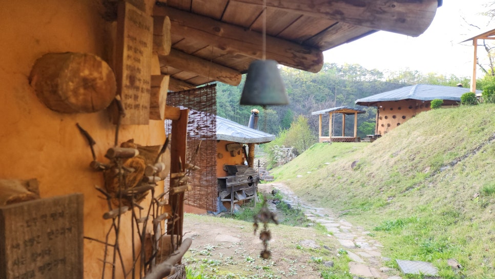 가고픈흙집 이미지