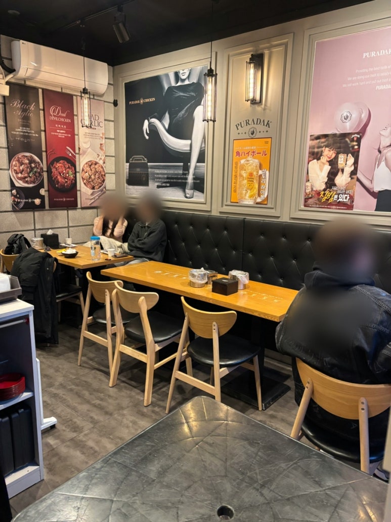 푸라닭치킨 서초2동점 사진 6
