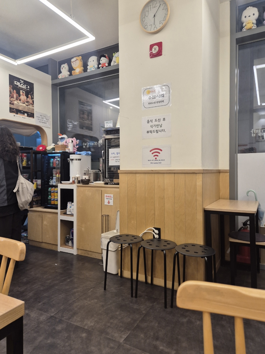 애플꼬마김밥 인천타임스페이스점 사진 7